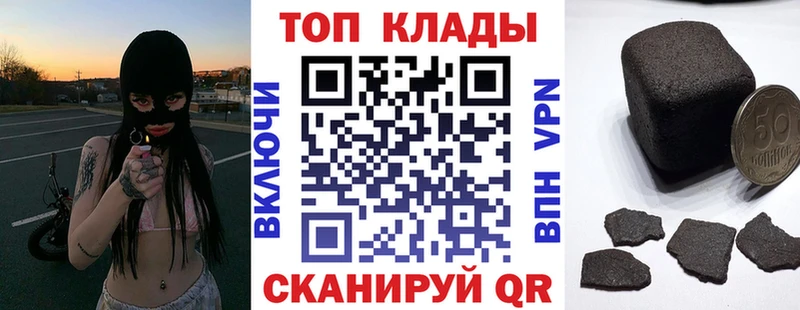 Наркошоп купить Марихуана  МЕФ  ГАШИШ  Сысерть