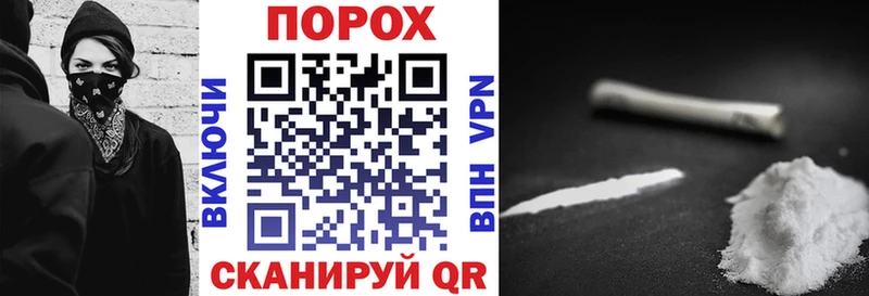 АМФЕТАМИН 97%  Купить где  Сысерть 