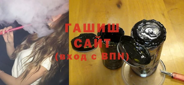 бошки Дмитровск