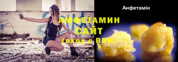 бошки Дмитровск