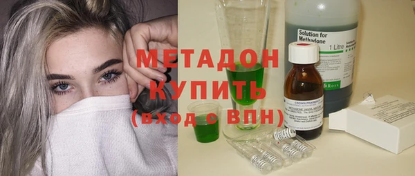 первитин Дмитриев