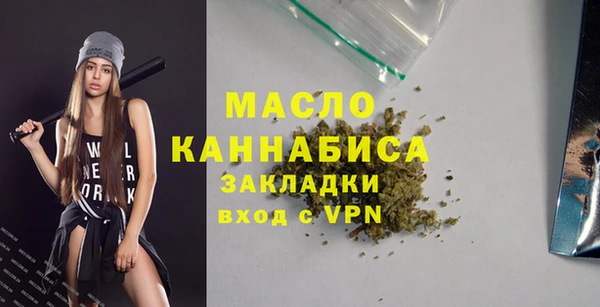 бошки Дмитровск