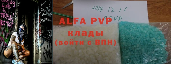 бошки Дмитровск
