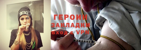 бошки Дмитровск