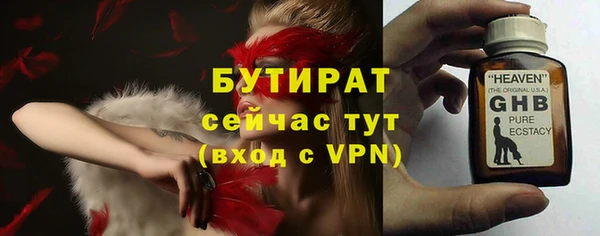 первитин Дмитриев