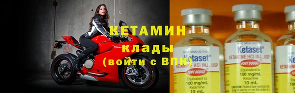 бошки Дмитровск