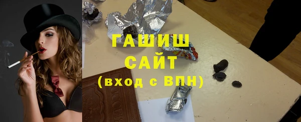бошки Дмитровск