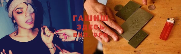первитин Дмитриев