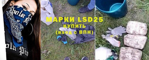 первитин Дмитриев