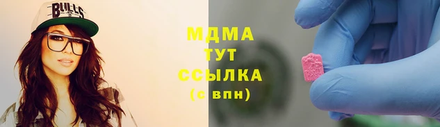 прущий лед Дмитров