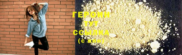 первитин Дмитриев