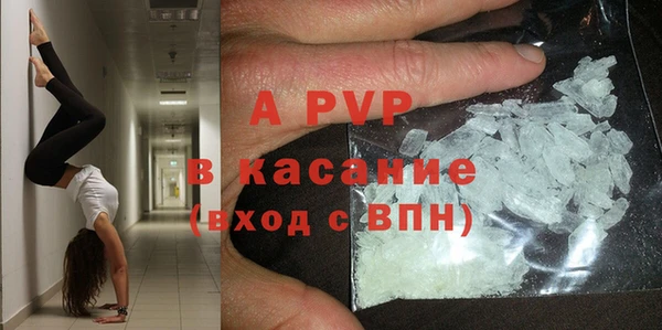 прущий лед Дмитров