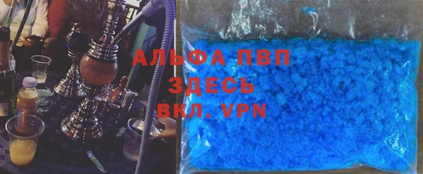 прущий лед Дмитров