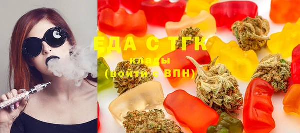 первитин Дмитриев