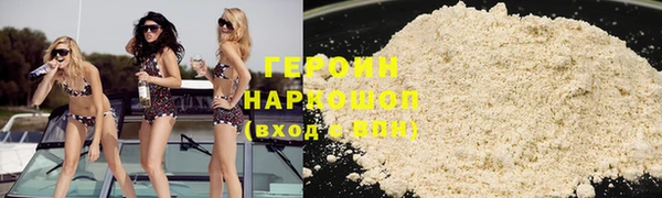 бошки Дмитровск