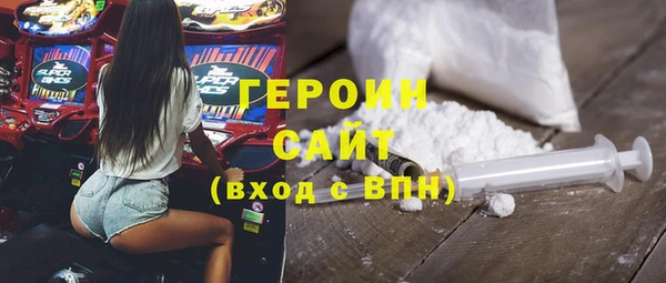 первитин Дмитриев