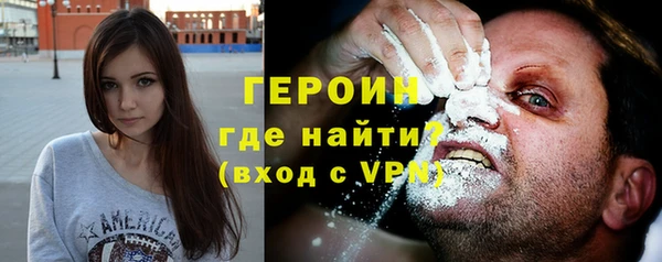 прущий лед Дмитров