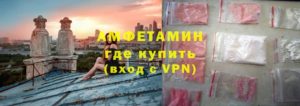первитин Дмитриев