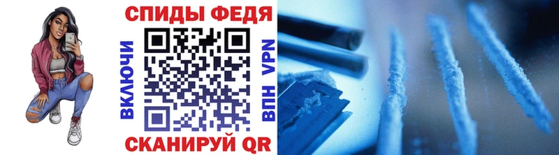Купить закладки  Сысерть  Метамфетамин пудра 