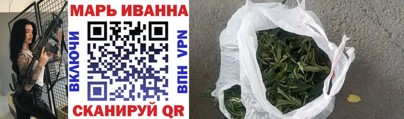 Каннабис AK-47  Купить  Сысерть 
